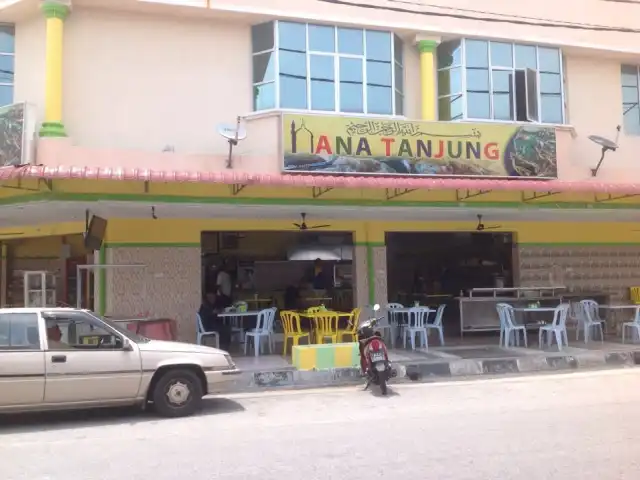 Nana Tanjung Restaurant Food Photo 5