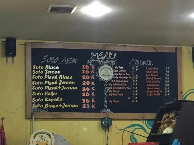 Gambar Makanan Soto Ayam Hartono 5