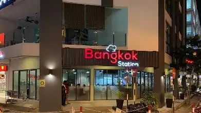 Bangkok station Bayan Baru (promenade)