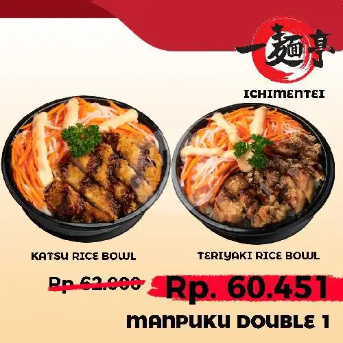 Gambar Makanan Ichimentei Bento, Melawai 7