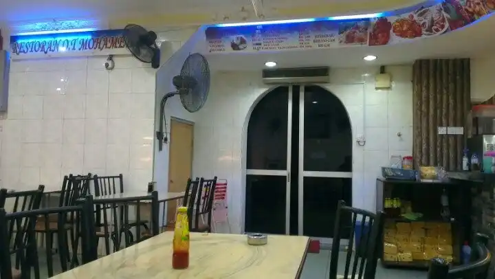 Restoran Negeri Food Photo 5