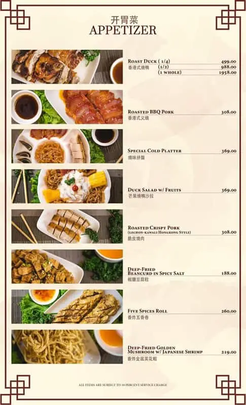 Sam's HK Restaurant Food Photo 1