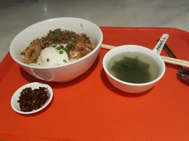 Kin Kin Chilli Pan Mee Food Photo 4