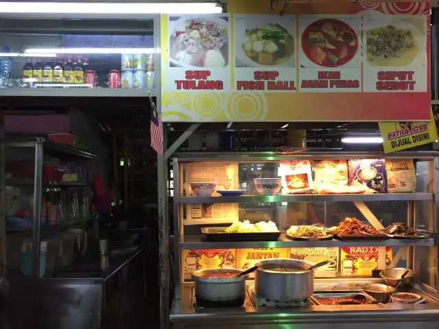 Medan Selera Semarak Food Photo 5