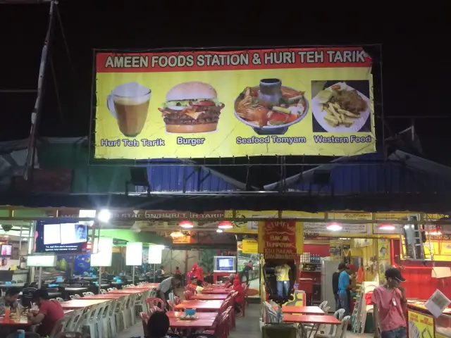 Ameen Foods Station & Huri Teh Tarik Food Photo 6