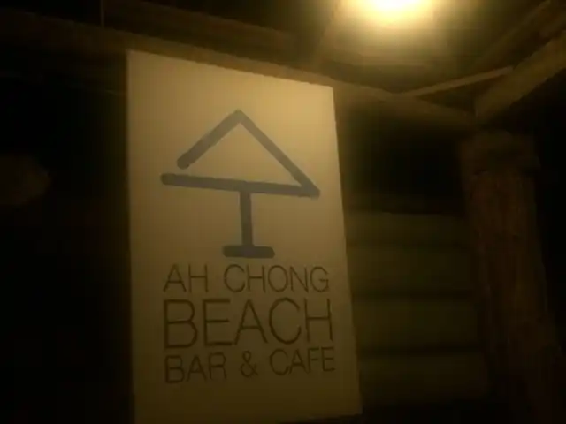 Ah Chong Beach Bar & Cafe Food Photo 15
