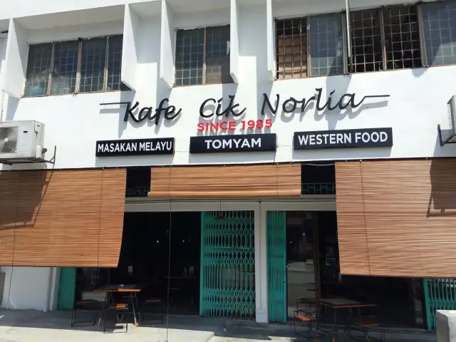 Kafe Cik Norlia Food Photo 4
