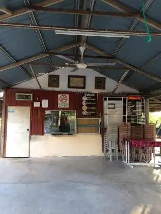 Warung makanan dan minuman Eshah Food Photo 1