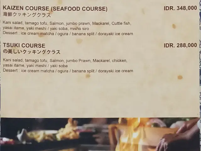 Gambar Makanan Ebisu Japanese Cuisine - Mercure Grand Mirama Hotel 3
