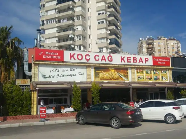 Koc Cag Kebabi'nin yemek ve ambiyans fotoğrafları 8