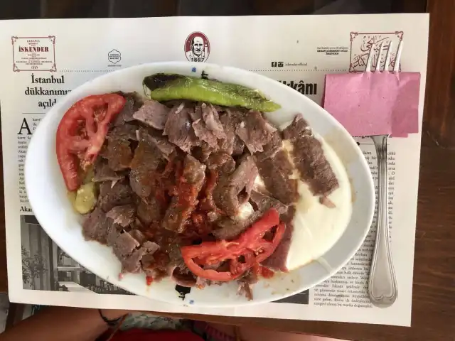 Kebapçı İskender Yavuz İskenderoğlu'nin yemek ve ambiyans fotoğrafları 13