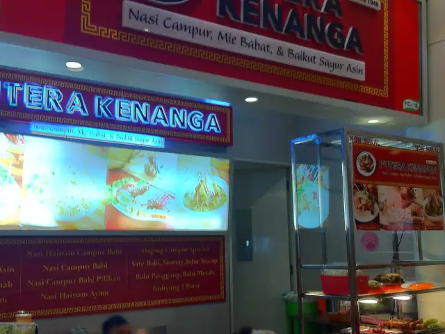 Gambar Makanan Putera Kenanga 2