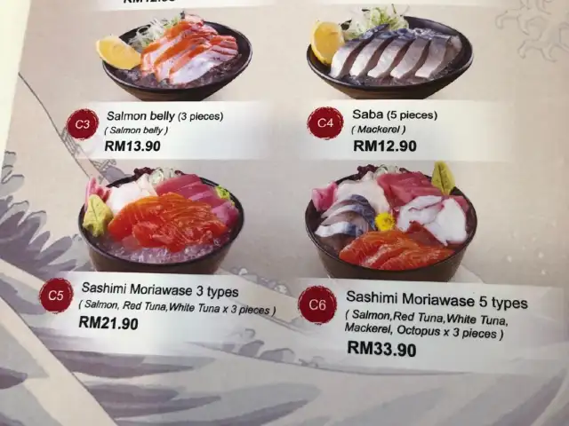 Sushi Ya-Ni