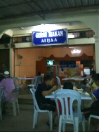 Gerai Makan Alijaa Tomyam Seafood Food Photo 3