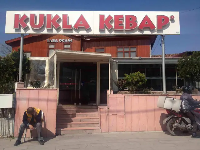 Kukla Kebap'nin yemek ve ambiyans fotoğrafları 5