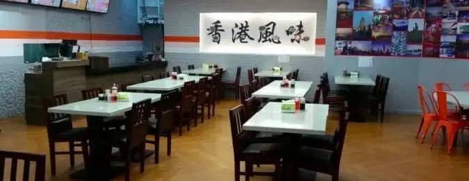 TEDDY MAN Restaurant