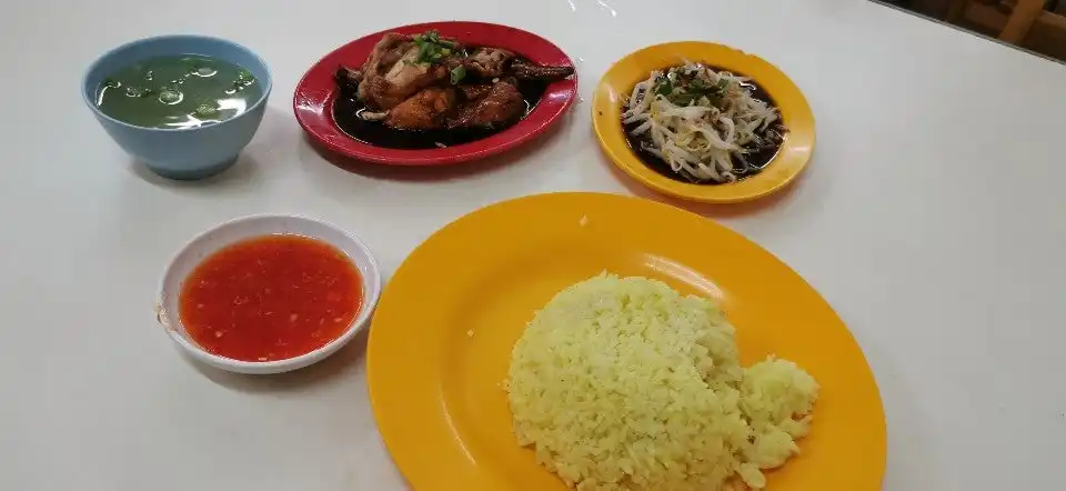 Restoran Ayam Kukus Syukran Food Photo 14