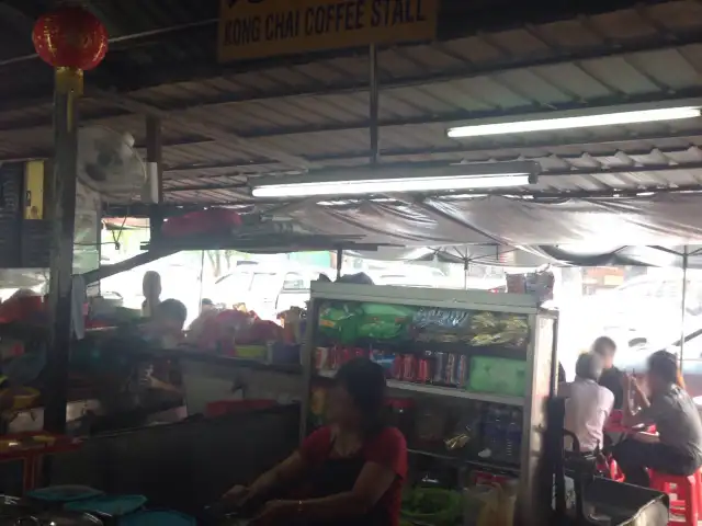 Kong Chai Coffee Stall Food Photo 2