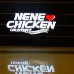 Nene Chicken Food Photo 4