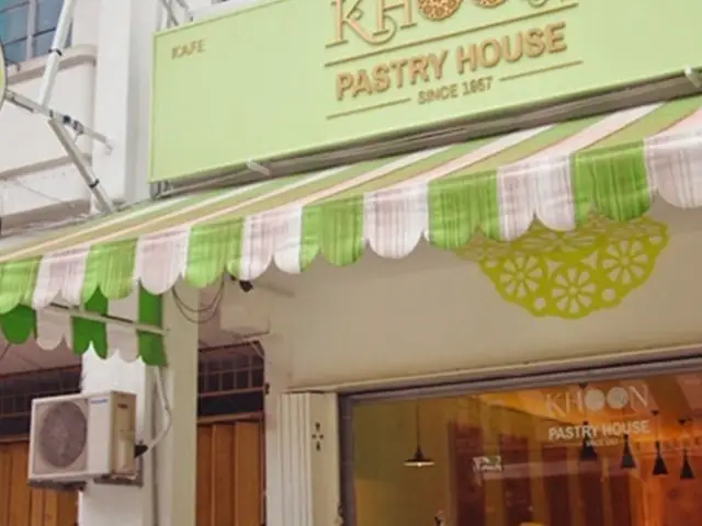 Khoon Pastry House