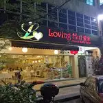 Loving Hut Puchong Food Photo 2