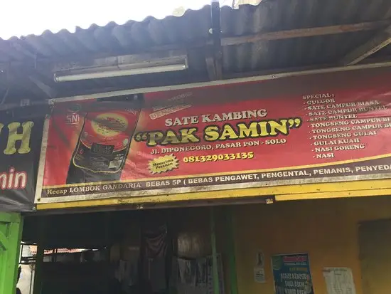 Gambar Makanan Warung Sate Pak Samin 6