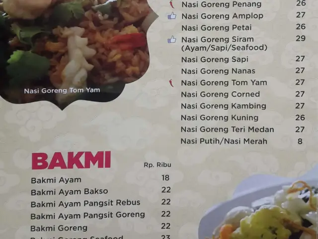 Gambar Makanan Mangkok Mas (Golden Bowl) 1