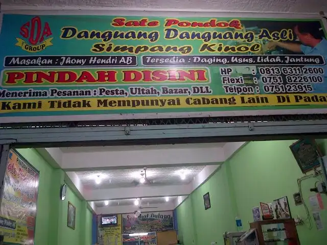 Gambar Makanan Sate Padang Danguang Danguang 13