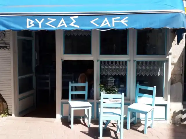 ΒΥΖΑΣ CAFE'nin yemek ve ambiyans fotoğrafları 1