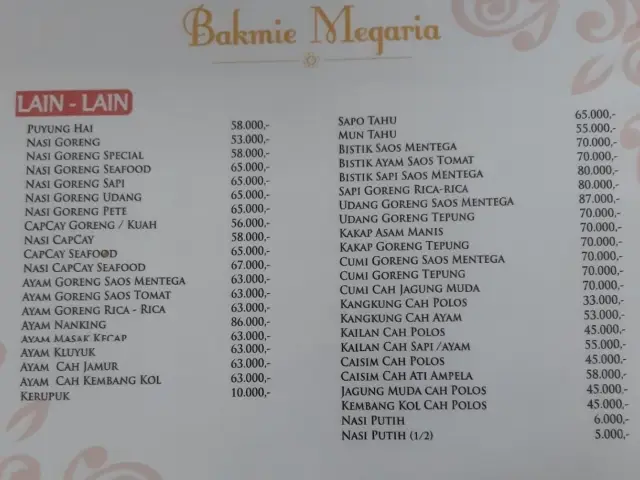 Gambar Makanan Bakmi Megaria 2