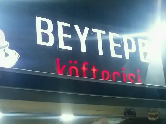 Beytepe Köftecisi'nin yemek ve ambiyans fotoğrafları 8