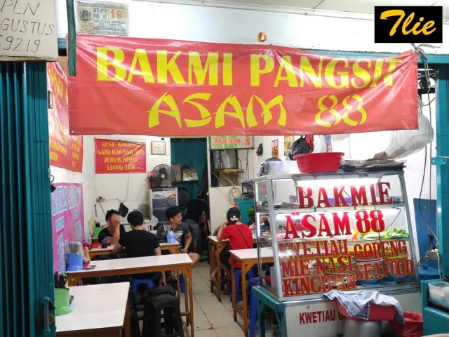 Gambar Makanan Bakmi Singkawang A'sam 88 6