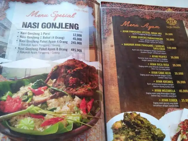 Gambar Makanan Joglo Abah Resto, Kedai Kopi dan Pusat Oleh-oleh 17