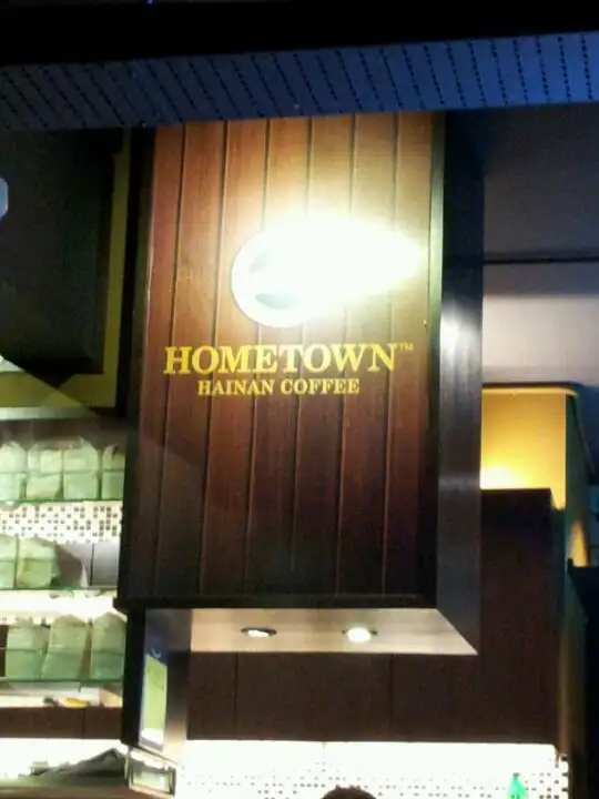 Hometown Hainan Coffee Food Photo 4