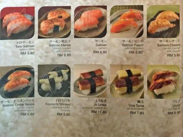 Sushi Zanmai @ Sunway Pyramid Food Photo 19