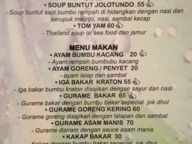 Gambar Makanan Jo'k Dhol 2