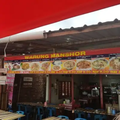 WARUNG MANSHOR