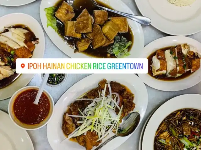 Ipoh Hainan Chicken Rice Food Photo 8