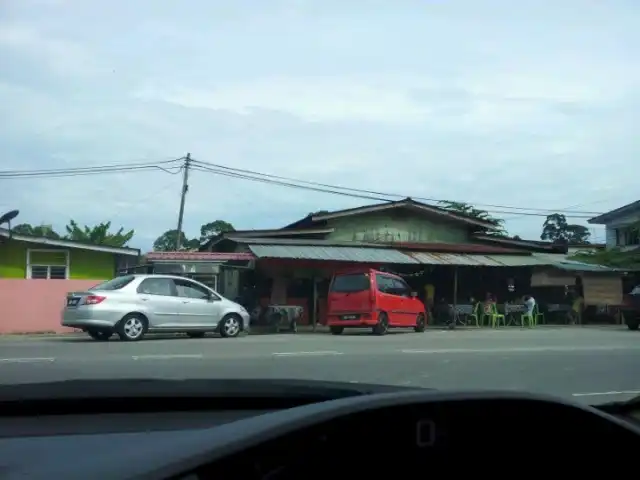 Kedai Makan Pokok Cherry Food Photo 7