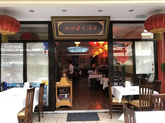 Guangzhou Wuyang'nin yemek ve ambiyans fotoğrafları 59