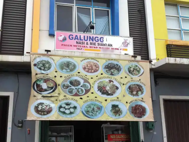 Gambar Makanan Nasi Campur Galunggung 5