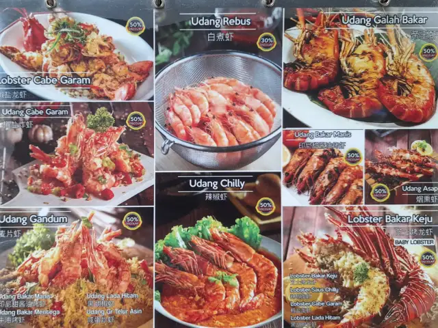 Gambar Makanan Live Seafood Cabe Ijo 3