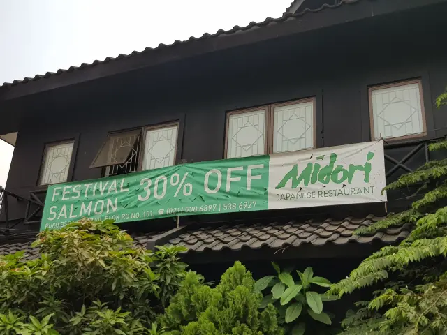 Gambar Makanan Midori 17