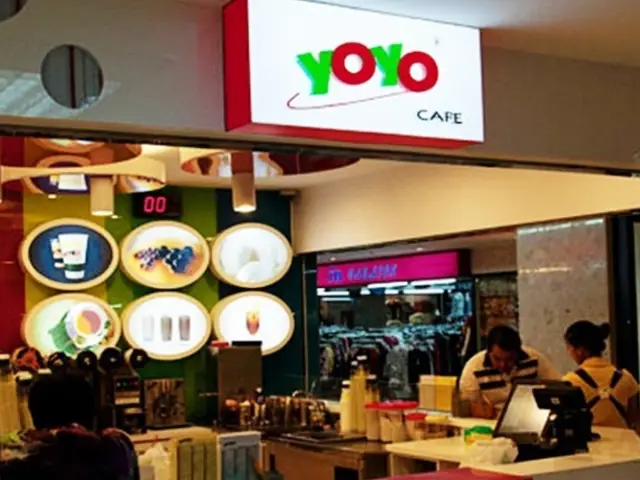 YoYo Cafe