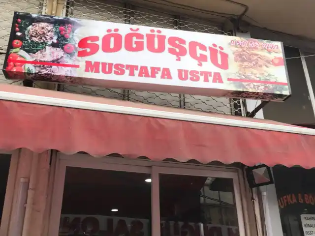 Söğüşçü Mustafa Usta'nin yemek ve ambiyans fotoğrafları 5