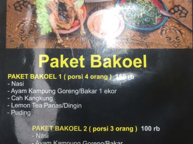 Soto Banjar Wijayanti