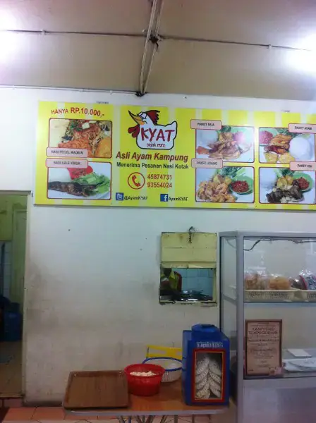 Ayam Kyat