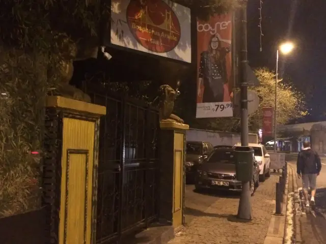 Club Bosphorus'nin yemek ve ambiyans fotoğrafları 2