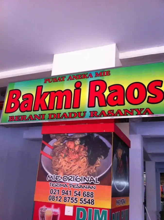 Bakmi Raos