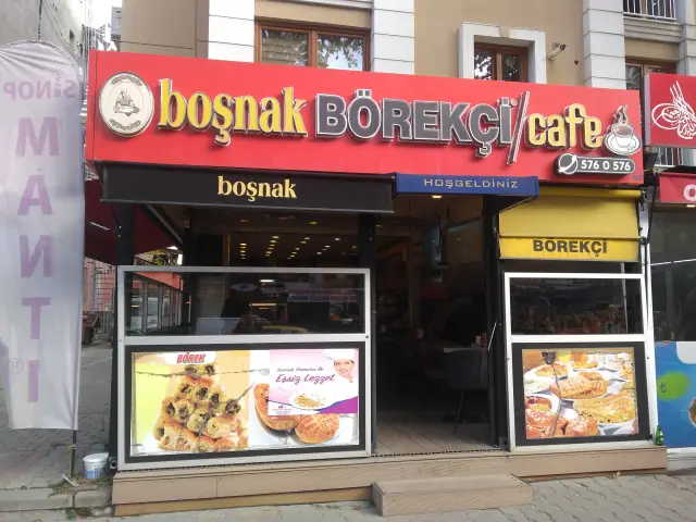 Boşnak Börekçi'nin yemek ve ambiyans fotoğrafları 4